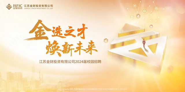 主视觉探索 02