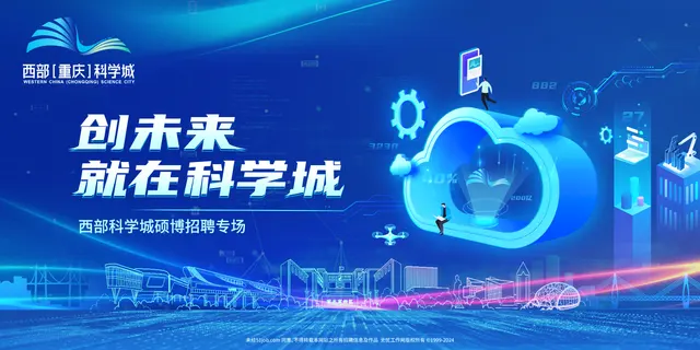 主视觉探索 04