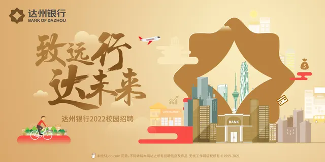 主视觉探索 06