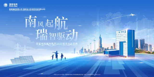 主视觉探索 07