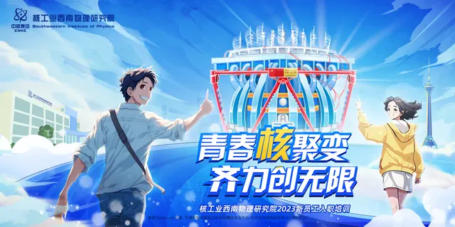 主视觉探索 08