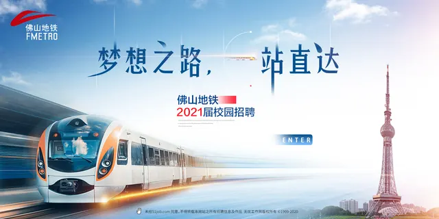 主视觉探索 19