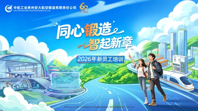 主视觉探索 23