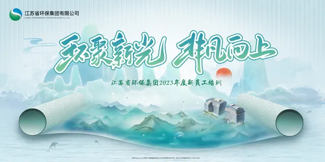 主视觉探索 25