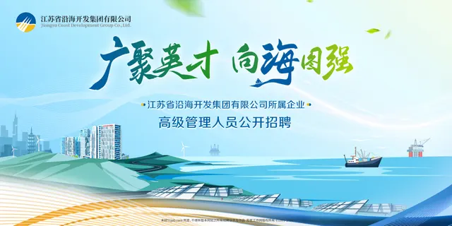主视觉探索 26