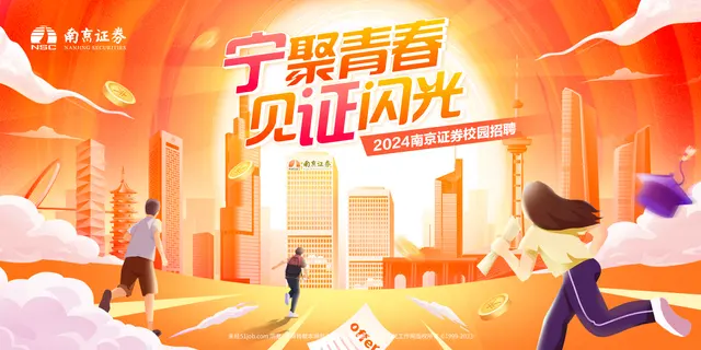 主视觉探索 30