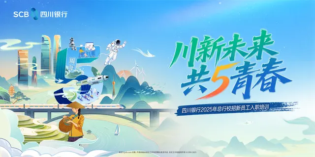 主视觉探索 36