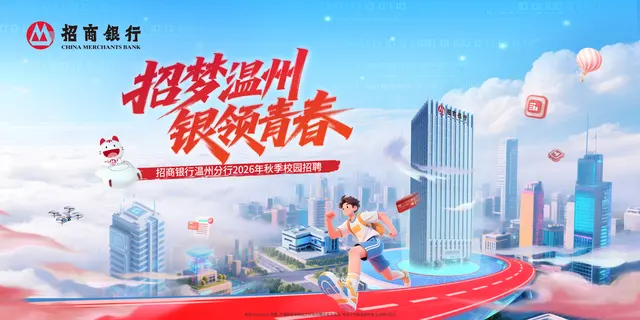 主视觉探索 38