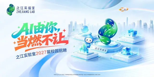 主视觉探索 40