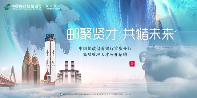 主视觉探索 42