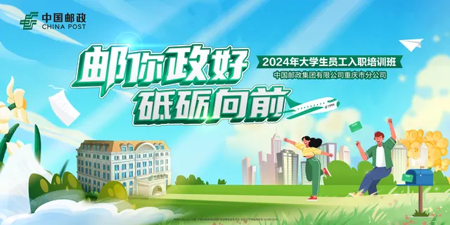 主视觉探索 43
